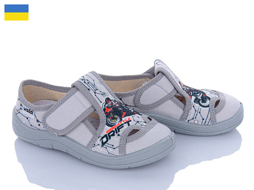 Тапочки Цветик Міша 559 сірий в магазине Фонтан Обуви