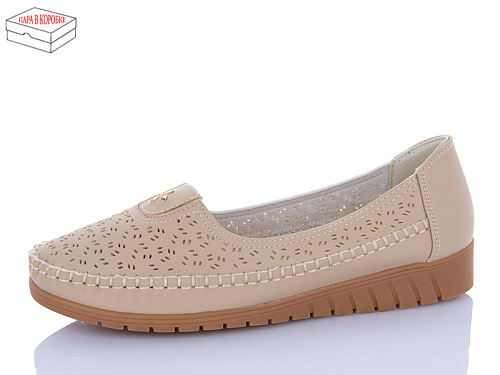 Туфли Maiguan L998-1 в магазине Фонтан Обуви