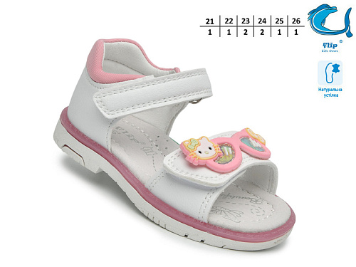 Босоножки Том.М F65108B в магазине Фонтан Обуви