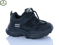 Кроссовки Paliament B0064-3 в магазине Фонтан Обуви