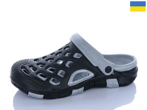 Кроксы Sanlin2 308 чорний-сірий в магазине Фонтан Обуви