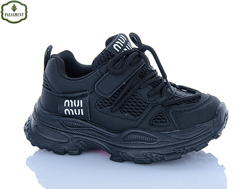 Кроссовки Paliament B0064-3 в магазине Фонтан Обуви