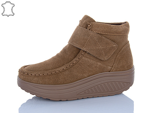 Ботинки Chunsen 1996-12 в магазине Фонтан Обуви