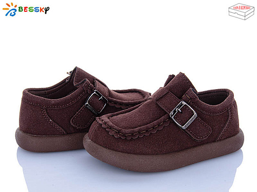 Туфли Klf BD5166-2B в магазине Фонтан Обуви