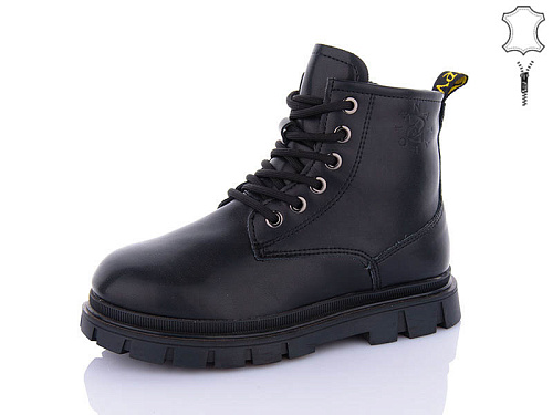 Ботинки Qq Панда B109 в магазине Фонтан Обуви