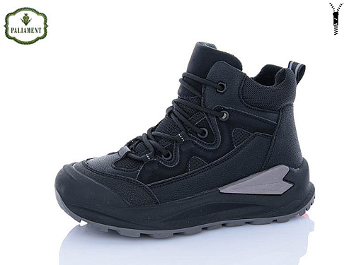 Ботинки Paliament C1637 в магазине Фонтан Обуви