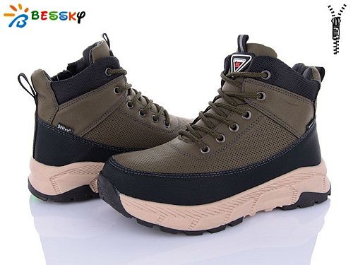 Ботинки Klf BM3800-3D в магазине Фонтан Обуви