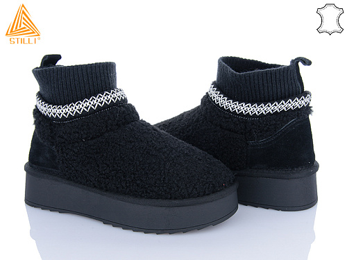Угги Stilli Group UG50-1 замш в магазине Фонтан Обуви