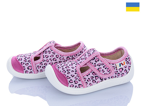 Тапочки Weestep-Ukraine 701-141 в магазине Фонтан Обуви