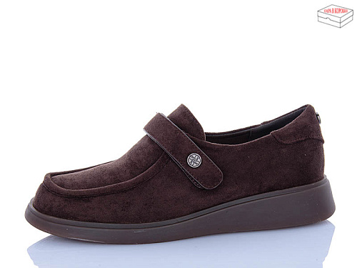 Туфли Vika 801-3 в магазине Фонтан Обуви