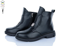 Ailinda2 374-2M в магазине Фонтан Обуви