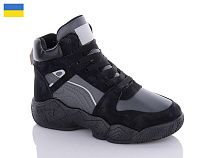 Кроссовки Swin-Purlina 8911-5 в магазине Фонтан Обуви