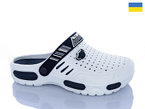 Кроксы Progress 03 білий в магазине Фонтан Обуви