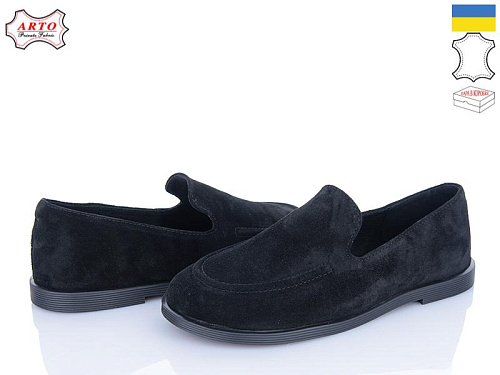 Arto2 025 ч-з в магазине Фонтан Обуви