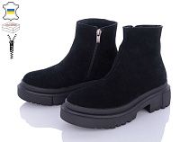 Ботинки Мрія 269 чорний замш в магазине Фонтан Обуви