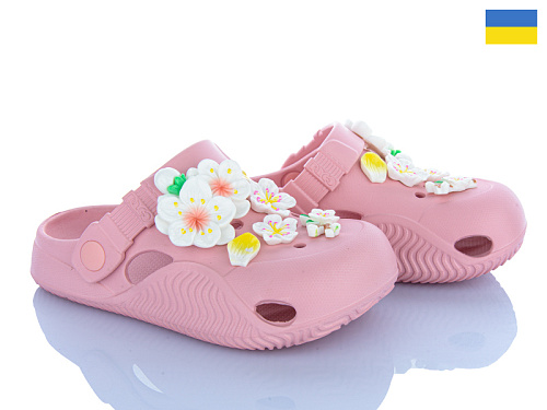 Кроксы Golden Lion 330 пудра в магазине Фонтан Обуви