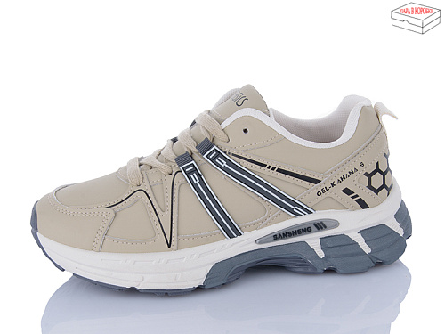 Кроссовки Aba A83-7 в магазине Фонтан Обуви