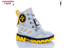 Ботинки Gfb J226-9 в магазине Фонтан Обуви