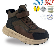 Ботинки Jong-Golf C40758-4 в магазине Фонтан Обуви