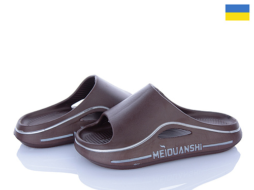 Шлепанцы Golden Lion 507-025 шоколад в магазине Фонтан Обуви