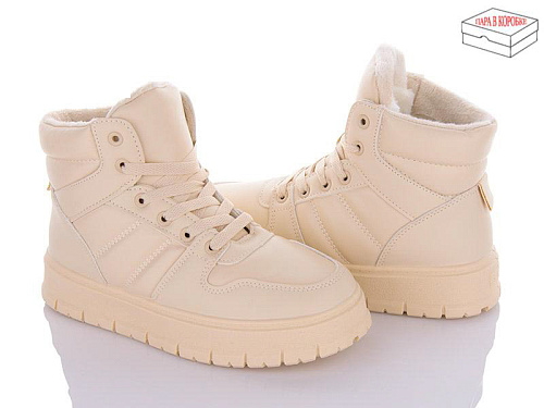 Ботинки Obuv Ok MB03-3 в магазине Фонтан Обуви