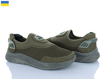 Кроссовки Paolla 2501 хакі в магазине Фонтан Обуви