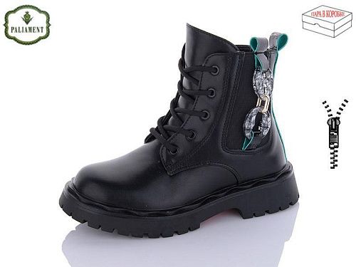 Ботинки Obuv Ok 2102B black/green в магазине Фонтан Обуви