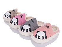 Тапочки Lion JH2331 mix в магазине Фонтан Обуви