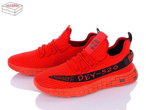 Кроссовки Obuv Ok W289012-19-old-1 ЗНИЖКА! в магазине Фонтан Обуви