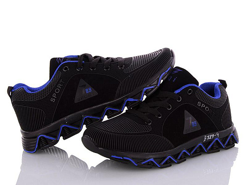 Кроссовки Kajila B789-4 в магазине Фонтан Обуви