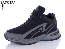 Ботинки Aba2 A3ABA131-4 в магазине Фонтан Обуви