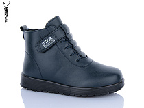 Ботинки Aba 51-13 в магазине Фонтан Обуви