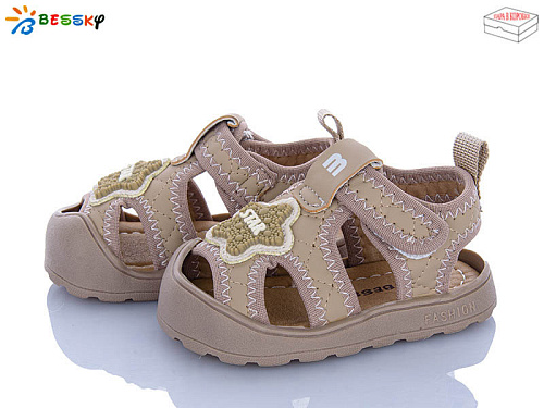 Босоножки Klf MLT5269-3S в магазине Фонтан Обуви