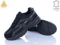 Кроссовки Stilli Group N360-8 в магазине Фонтан Обуви