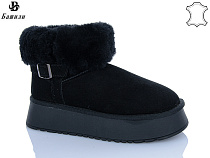 Угги Башили H9523-2 в магазине Фонтан Обуви