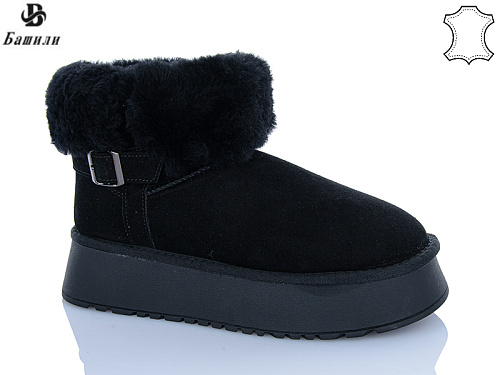 Угги Башили H9523-2 в магазине Фонтан Обуви