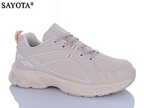 Sana B2113-8 в магазине Фонтан Обуви