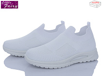 Кроссовки Little Fairy L976-3 в магазине Фонтан Обуви