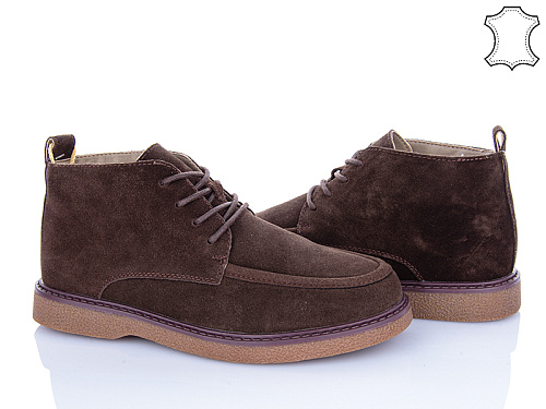 Ботинки Violeta E6261-8 в магазине Фонтан Обуви