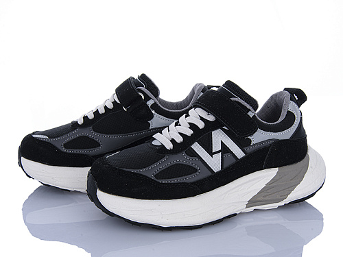 Кроссовки Xifa Kids G2584-3A в магазине Фонтан Обуви