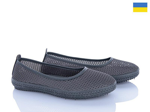 Paolla2 БП8 сірий в магазине Фонтан Обуви