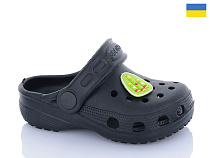 Кроксы Успіх Cross H017 чорний в магазине Фонтан Обуви