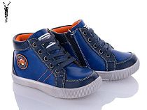 Ботинки С.Луч A7296 navy-blue в магазине Фонтан Обуви