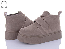 ITTS2 V105C в магазине Фонтан Обуви