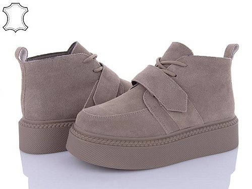 ITTS2 V105C в магазине Фонтан Обуви