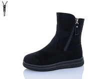 Ботинки I.Trendy DH3353-11A в магазине Фонтан Обуви