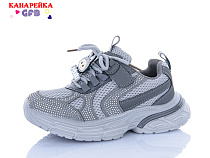 Кроссовки Gfb R381-6 в магазине Фонтан Обуви