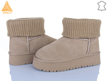 Угги Stilli Group UG410-3 замш піна в магазине Фонтан Обуви