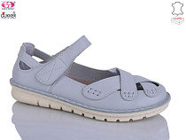 Туфли Gukkcr 28-7 в магазине Фонтан Обуви