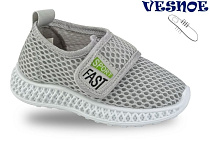 Кроссовки Jong-Golf B11408-18 в магазине Фонтан Обуви